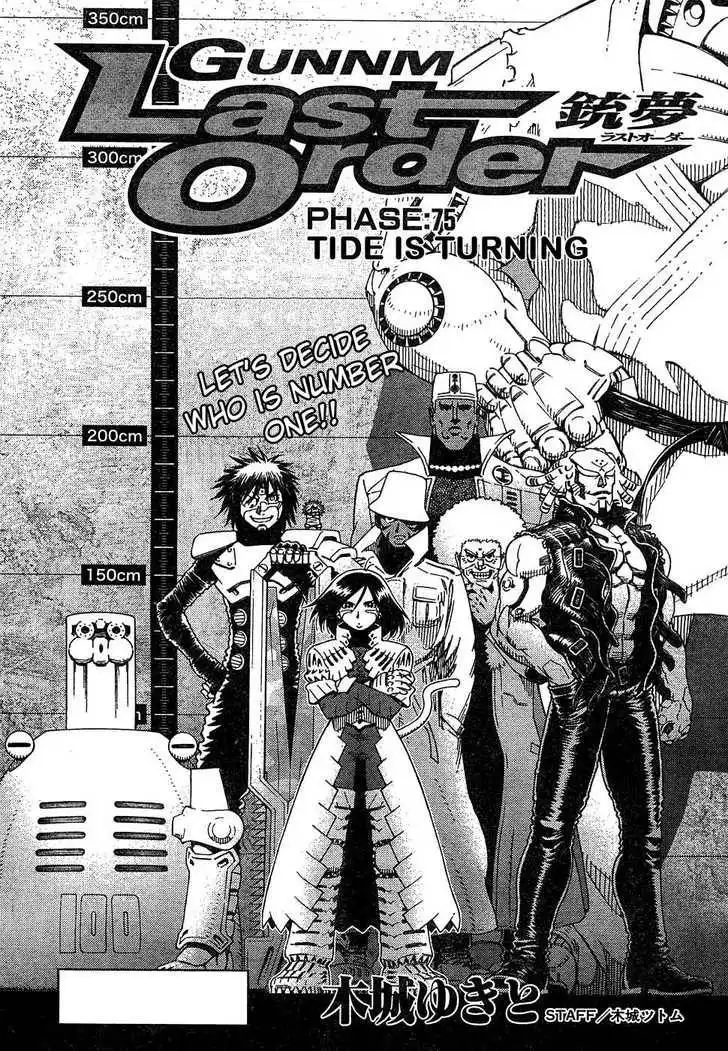 Battle Angel Alita: Last Order Chapter 75 1